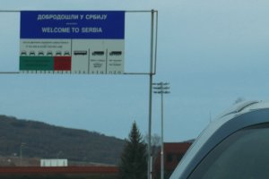 Временни звена за граничен здравен контрол се разкриват на границата