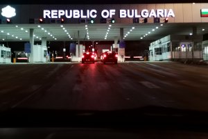 Мащабна операция на Вътрешна сигурност в МВР и прокуратурата се