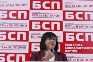 БСП ще сваля кабинета с тактиката на ГЕРБ при Орешарски