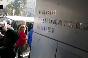 Основни минимални адвокатски хонорари включително тези които са свързани с дела изготвяне на