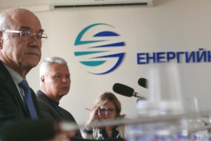 Комисията за енергийно и водно регулиране свали със задна дата