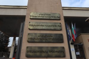 След като прокуратурата атакува заради публикации в Сега и Капитал