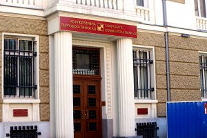 Над 1 25 млрд лв са разпределените към края на март 2021