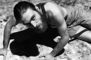 Зловонието се лекува със състрадание