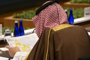 ЕК иска Саудитска Арабия да влезе в нов черен списък