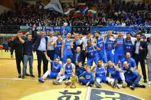 "Левски ЛУКойл" спечели първата Купа на България в историята си