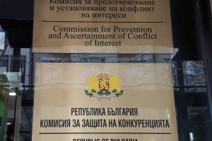 КЗК най-после реагира на необяснимите ценови скокове на храните