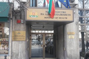 След години безплодни обещания да се определи колко струва реално