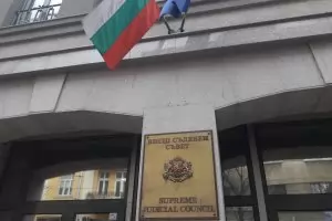Единственият кандидат за шеф на най-ключовата прокуратура се отказа