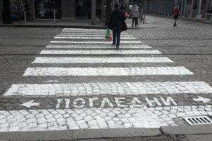 78 годишна жена е починала след като е била блъсната на