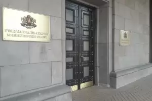 Адвокатурата праща в КС закона срещу прането на пари