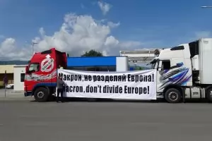 Български превозвачи обмислят да блокират Страсбург