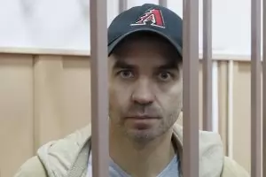 Бивш руски министър арестуван за присвояване на $62 млн.