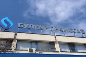 Въпросът кой ще строи участъка от Турски поток през България