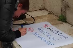 Какво тук значи някакъв си "джендър"?