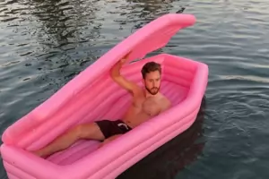 Приказка за далаверата