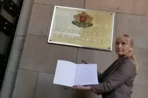 ГЕРБ са обидени, че Йончева е пратила в САЩ записа с Борисов