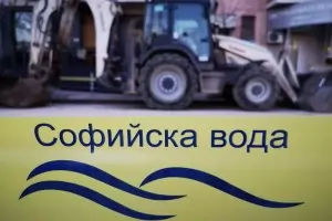 В два столични квартала остават без вода за цял ден