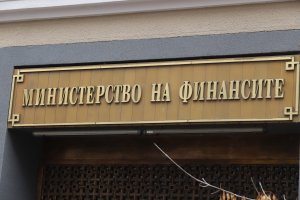 Правителството ще тегли заем от 10 млрд лв тази година