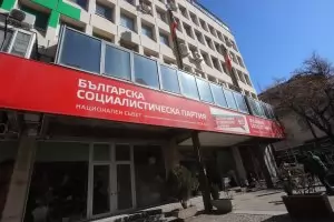 БСП прие специално решение анти-Радев