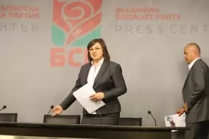 БСП внася в НС искане за освобождаване на Пламен Георгиев