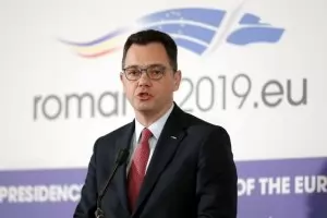 ЕС ще следи инвестициите от трети страни