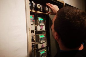 Въвеждането на две различни тарифи за ток парно и природен