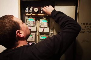 В последната минута вчера депутатите узакониха златни електросубсидии за фирмите и