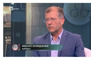Адвокат Екимджиев: провалът на властта в ковид кризата е тотален