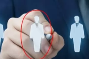 Има си начин