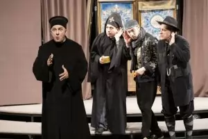 Много сме, грозни сме*