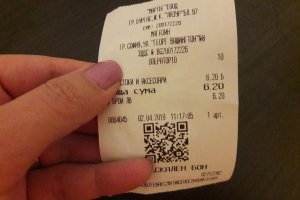 НАП напомни че остават шест дни до крайния срок в