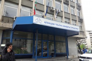 Няма опасност за стабилността на мостовите съоръжения на АМ Струма