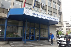 Поне 320 6 млн лв с ДДС и 3 5 години ще