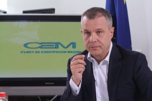 Съветът за електронни медии прие процедурни правила за провеждането на