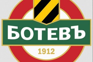 Руският олигарх Антон Зингаревич е поискал 60 от акциите на Ботев