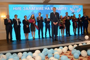 Познати успели и провалили се политици тенденциозно подбрани представители на малцинствата