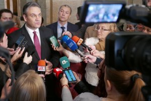 Сега осъди окончателно антикорупционната комисия КПКОНПИ  да предостави данни за цената