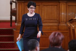 ГЕРБ СДС и ДПС направиха мощно съвместно усилие за създаването