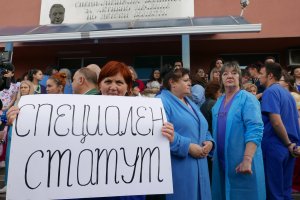 Дори претръпналото българско общество има доста нисък праг на чувствителност