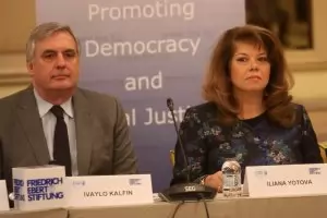 Калфин: България няма гаранции за запазване на курса лев/евро