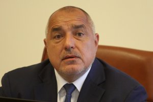 С лека ръка понеже от няколко дни нещо не е