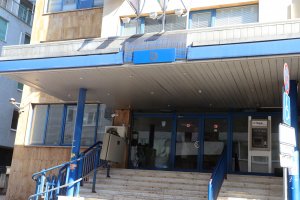 Информацията че лекари и болници ще трябва да връщат парите отпуснати по