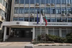 Бюджетният излишък е 1.8% от БВП