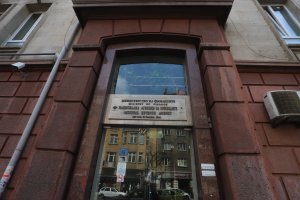 Данъчната кампания 2020 г ще започне на 10 януари напомня