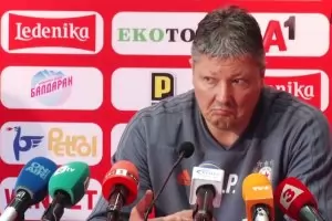 ЧСИ разпродава имоти на Любослав Пенев за над 1.1 млн. лв.