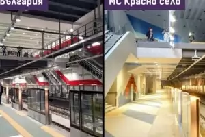 Метрото ще тръгне от "Красно село" до края на годината