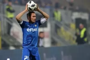 Средният пръст на Миланов му струва 4000 лв.