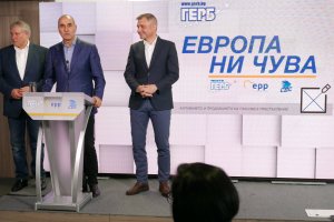 Много често наблюдатели са описвали родната политическа действителност с фразата