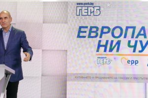 Прокуратурата е оневинила Цветан Цветанов за АпартаментГейт Това съобщи Гражданското